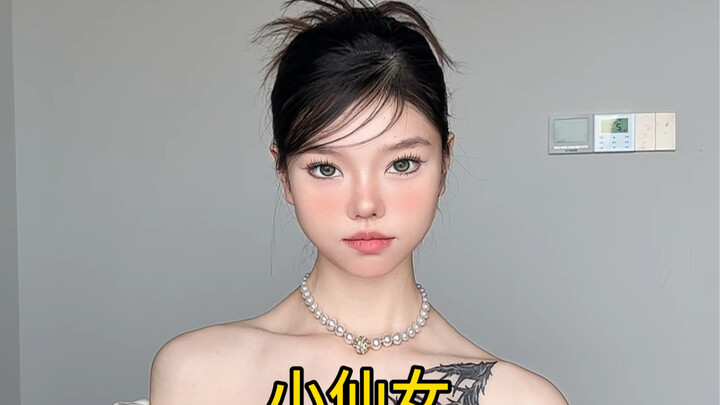 Việc kỳ thị phụ nữ bao giờ mới chấm dứt?