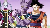 Anime: Two kings destroy the galaxy at will! The exhibition match of Universe 7 and 9 begins!
