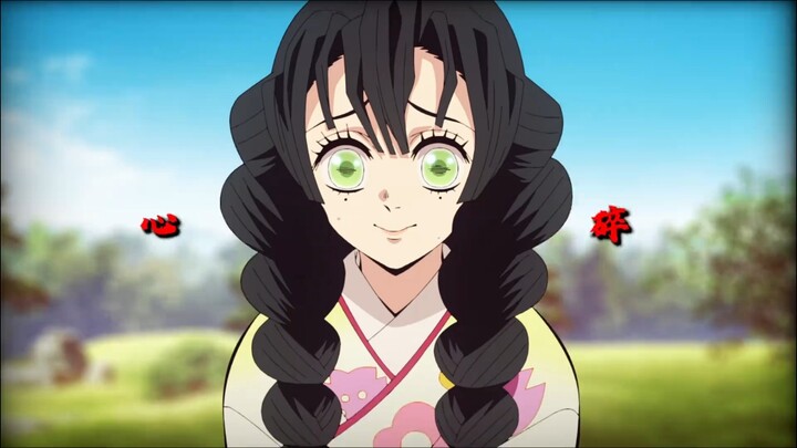 Kimetsu no Yaiba karakter: Kannaogi Mitsuri