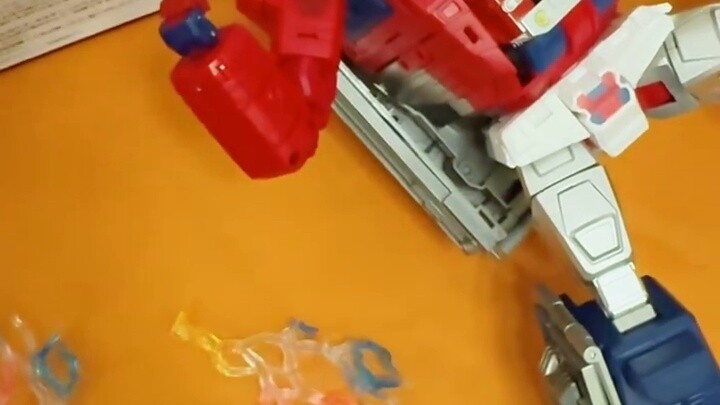 MPG-09 The correct way to activate Super God Renlai!