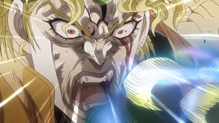 Except Dio, all members have S power