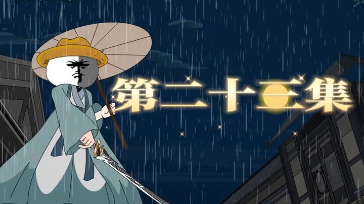 สิ่งศักดิ์สิทธิ์สำเร็จ สายสัมพันธ์ในชุดแดง