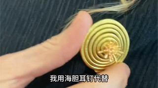Haha, the nipple brooch can also be fixed with earrings