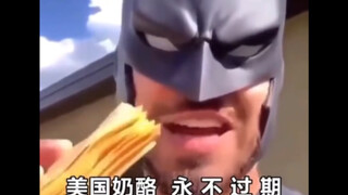 全是名场面，都是人才