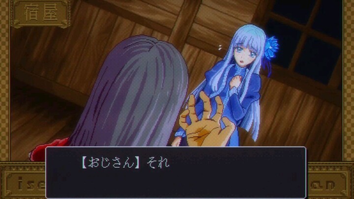 Phim Chú Tôi Trở Về Từ Dị Giới (tập 3)