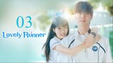 Lovely Runner 🕒 Ep 3 (2024) Eng Sub