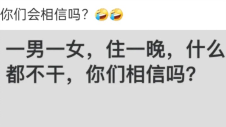 "Clumsy and hilarious comments from the behinds..." (Part 11)