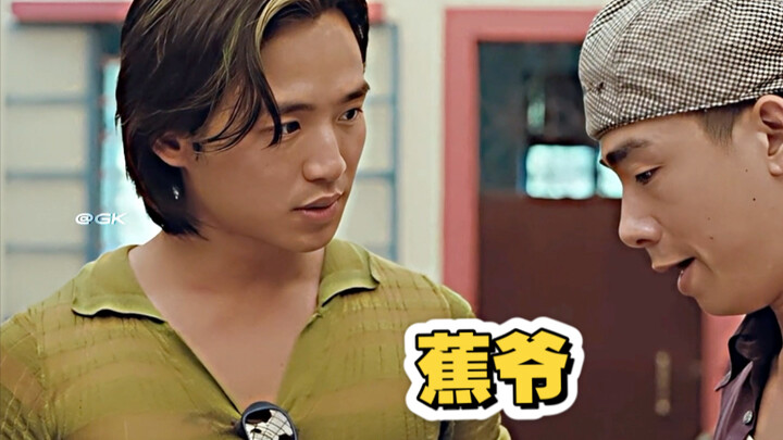 Mối tình đầu của Trương Bá Chi, vừa hút đàn ông lại còn mê hoặc cả phụ nữ — “Vỏ chuối” Chu Vĩnh Đườn