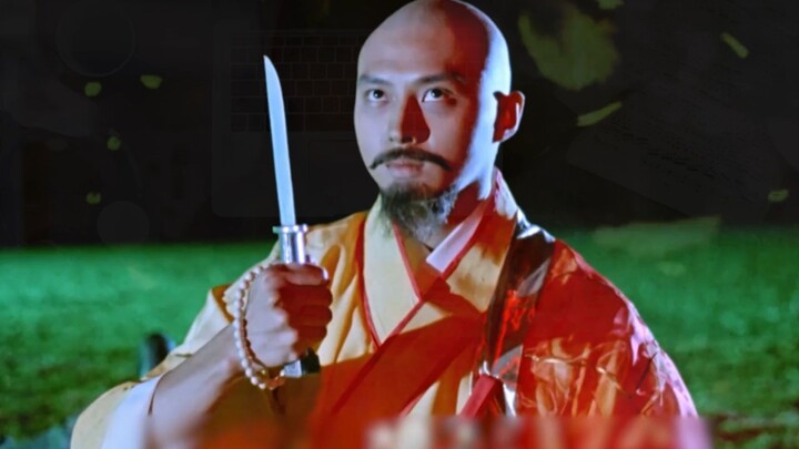 لا عجب أن هذه من أروع أعمال تشو هوي مين على الإطلاق؛ فحتى بعد تجاهلها لأكثر من 30 عامًا، ما زالت رائ