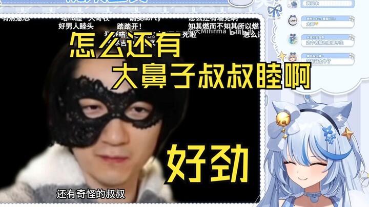 艾尔莎看"Mortis，你胆敢违抗会弹电吉他的我吗？【无尽睦头】"