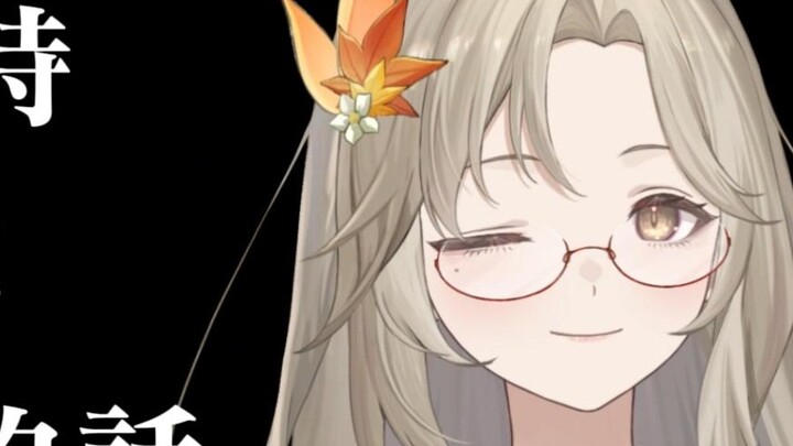 When you are confused, you might as well listen to what Ye Feiye said