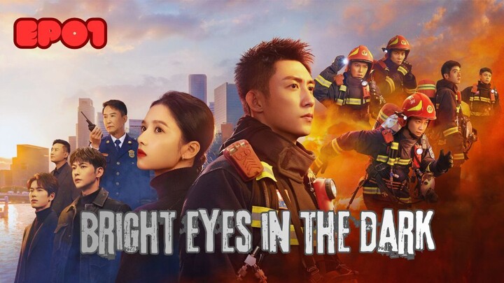 bright eyes in the dark E01.(Chinese Drama)