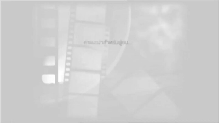 ขอหน่อย-30