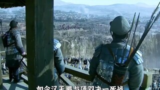 “韩信点兵，多多益善！”