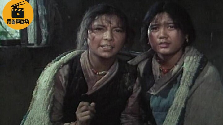 ก่อนการปลดปล่อย ทาสชาวนาในทิเบตชีวิตน่าเวทนายังไง? ดูหนังเรื่องนี้จบแล้วคุณจะเข้าใจทันที!