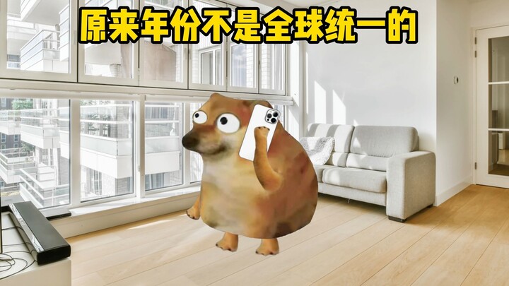 Thì ra năm tháng không thống nhất trên toàn cầu