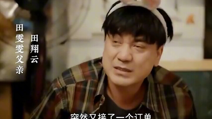 Baru benar-benar mengerti arti ungkapan “saudara jauh tak sebaik tetangga dekat”