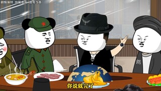 鹰酱上班的第一天