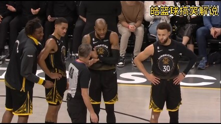 Komentar basket Hao: Warriors vs Suns