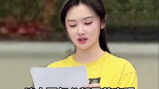 《抄就完事了》