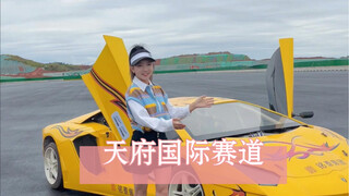 Unlock the Chengdu Tianfu International Circuit and show everyone a forklift transformation