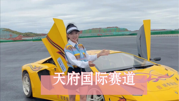 Unlock the Chengdu Tianfu International Circuit and show everyone a forklift transformation
