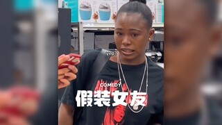她真的尽力了😂