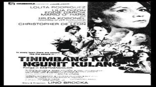 TINIMBANG KA NGUNIT KULANG (1974) FULL MOVIE