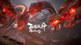 【百炼成神 Apotheosis】EP51 天威复活，罗征苦苦支撑，妹妹即将被掳走！