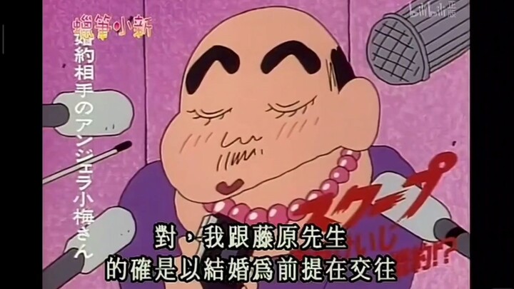 Acara TV Aneh di Rumah Xiao Xin (Bagian 13)