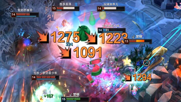 Playing as the captain and just auto-attacking the whole game—are you even human?