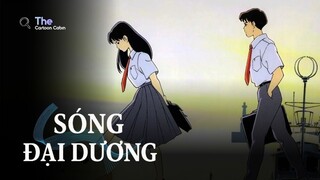 Lồng Tiếng| Sóng Đại Dương - Ocean Waves (1993)【 Full 】