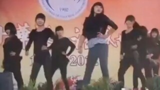 Non-mainstream dances from over a decade ago—these were the gods and goddesses we couldn't have back
