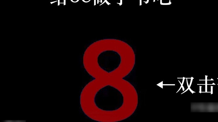 【Meme Background Blind Box】Draw a background to make a handwritten letter for OC~