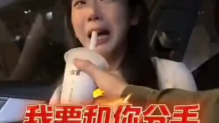 ฉันเชื่อว่าผู้ชายทุกคนต้องชอบผู้หญิงแบบนี้แน่นอน