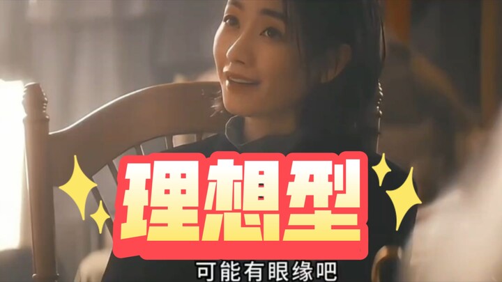 “如果你还没想走出去，就不要把别人带进来”