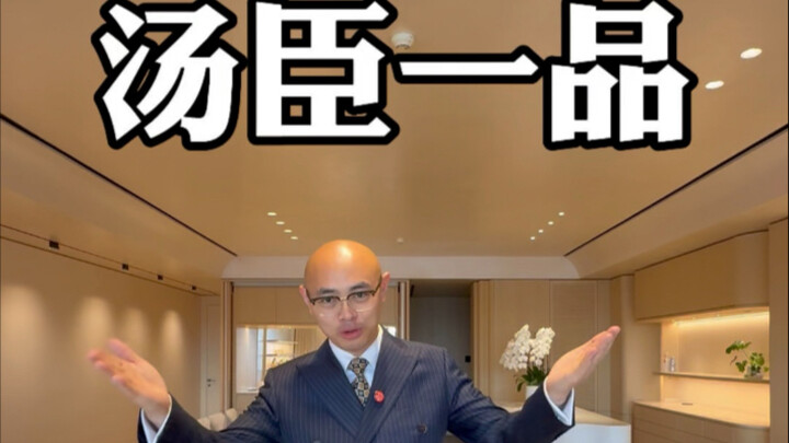 I think the most expensive thing about Tomson Riviera is its neighbors.