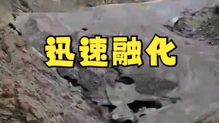 Nhiều năm liên tiếp nóng kỷ lục, sông băng ở Áo đang tan chảy nhanh chóng