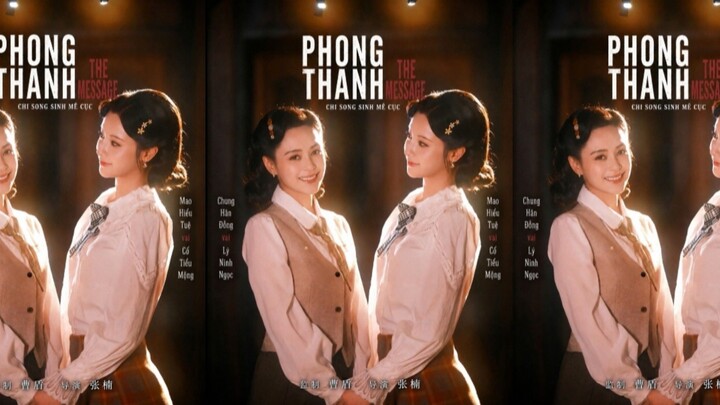 TRỌN BỘ - PHONG THANH CHI SONG SINH MÊ CỤC ( Chung Hân Đồng , Mao Hiểu Tuệ )