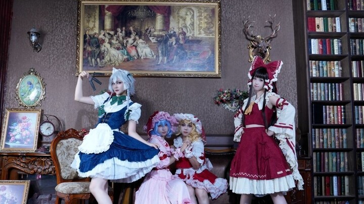 [Touhou] Apakah Reimu hanya mengikuti arus di Scarlet Devil Mansion? ! Saya mengucapkan selamat Hall