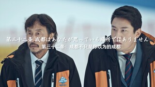 冷热交加容易感冒呢！！啊～邱！！！