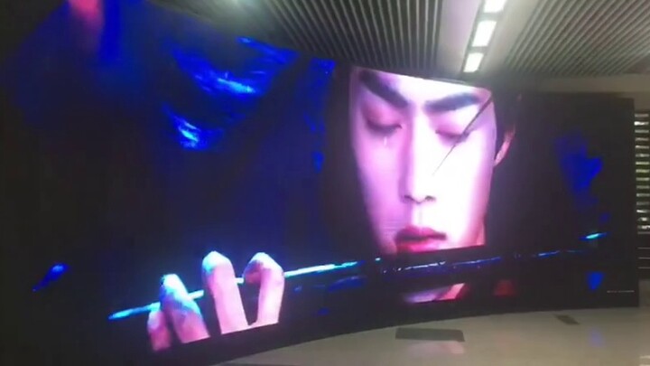 Happy Birthday to Xiao Zhan 1005 Shanghai Metro Support