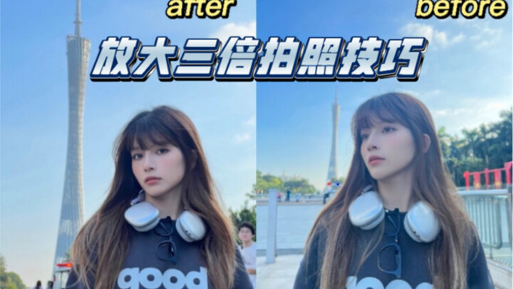 Tôi đã hiểu ra‼️ Hãy phóng to ảnh lên gấp ba lần khi chụp cho tôi nhé‼️