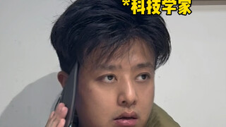 Your relatives during the Chinese New Year