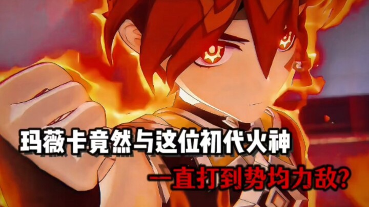 Genshin Impact, why don't you just release two Fire Gods? This Nata God is too strong! Mavika can ac