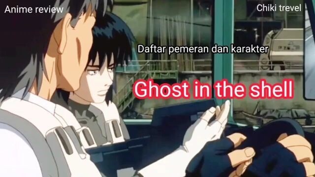Daftar pemeran dan karakter Ghost in the shell