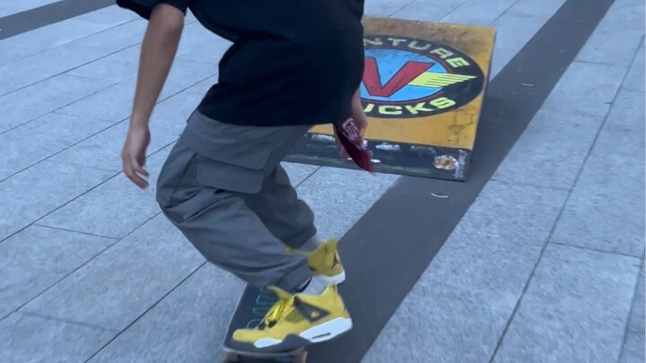 Sebuah garis skateboard tingkat kesulitan tinggi yang tanpa kesalahan