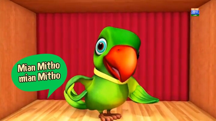 🦜 Main Tota Main Tota | Kids Poem | Urdu Nursery Rhymes | بچوں کی پیاری نظم