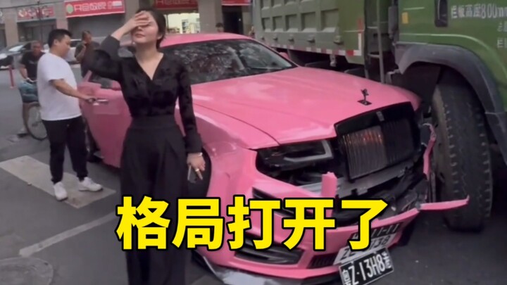 穷则独善其身，达则兼济天下！