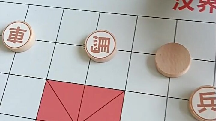 盲盒象棋